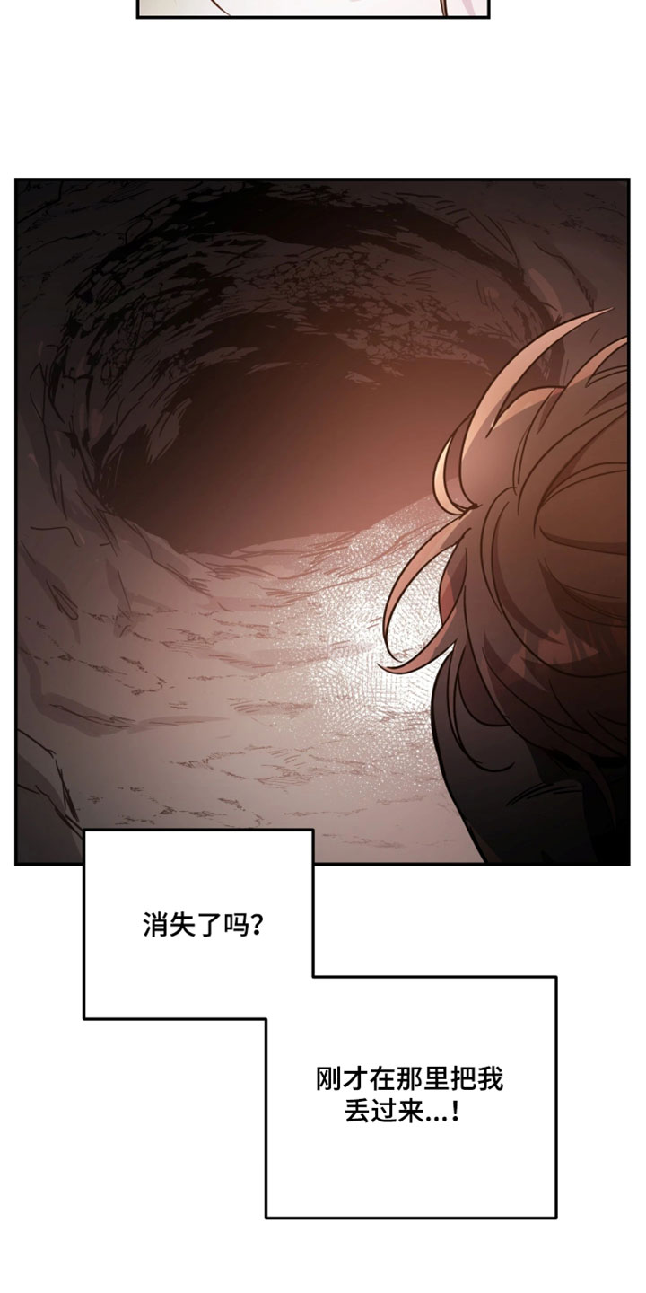 第147话2