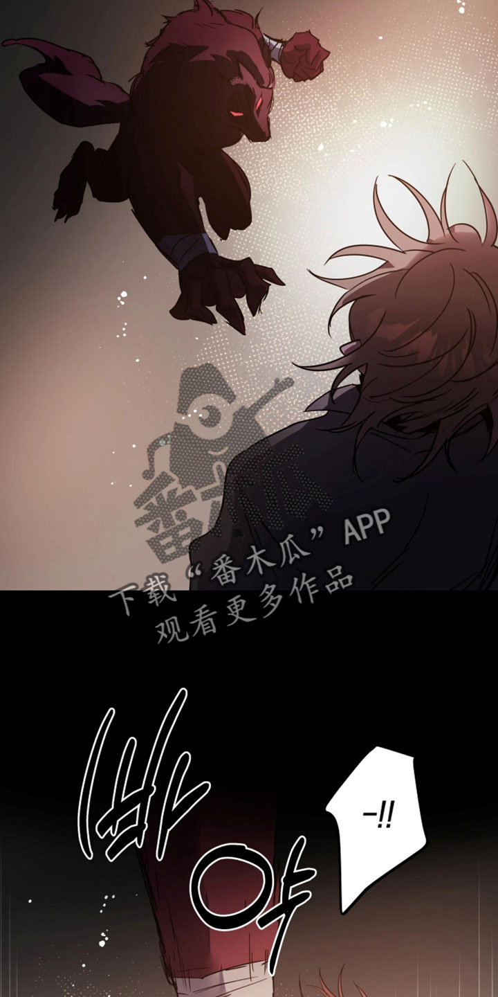 第147话5