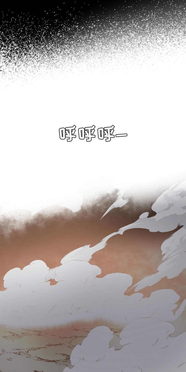 第147话9
