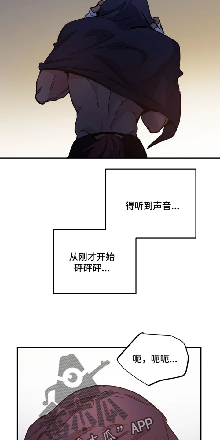 第146话3