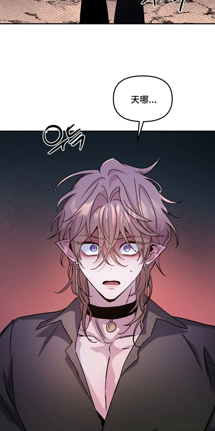 第146话8