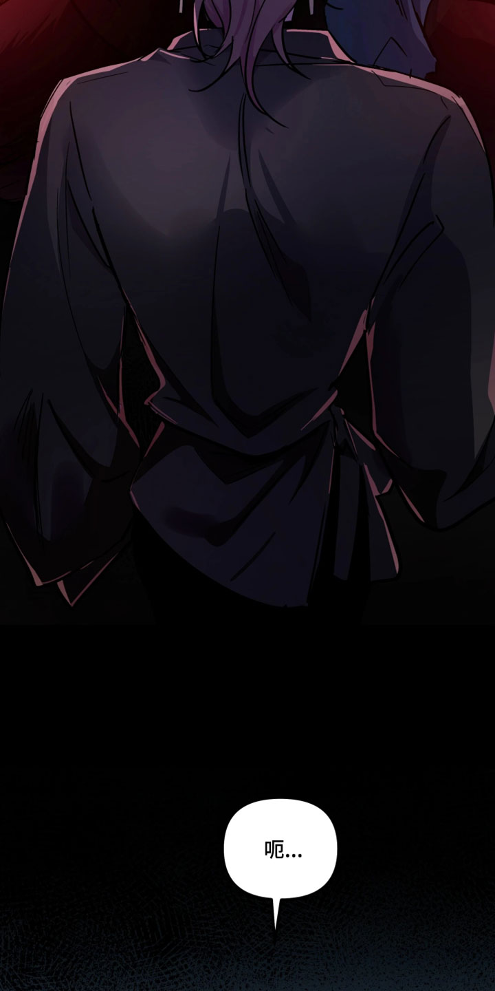 第146话10