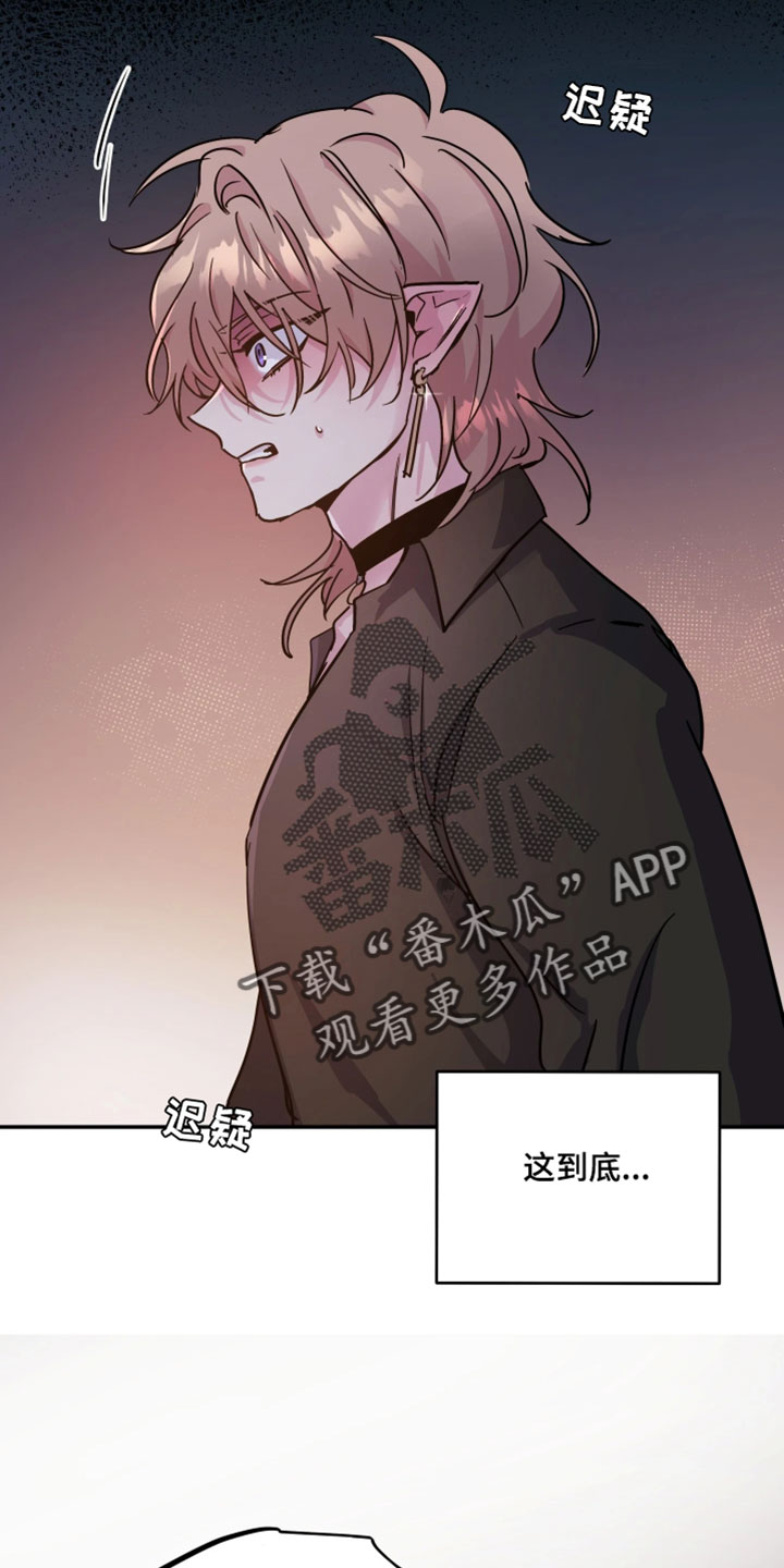 第146话11