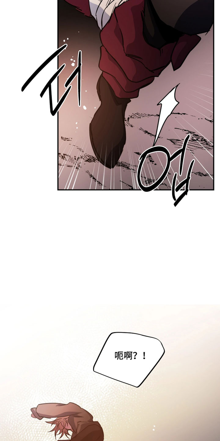 第146话18
