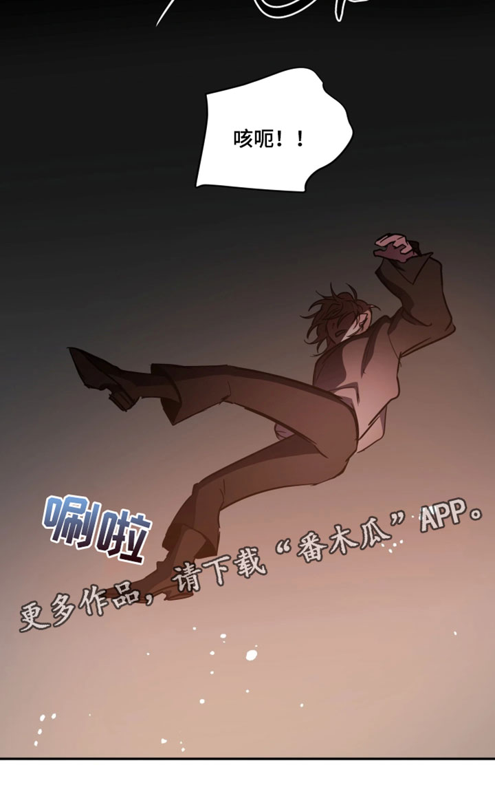 第146话20