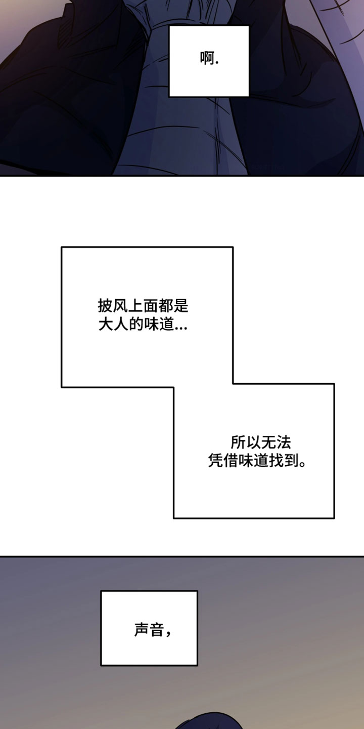 第146话2