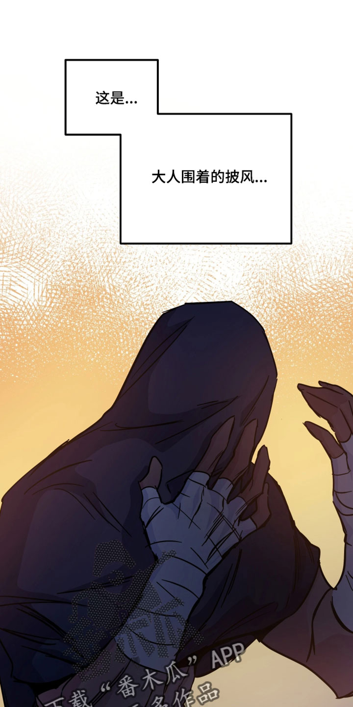 第146话0