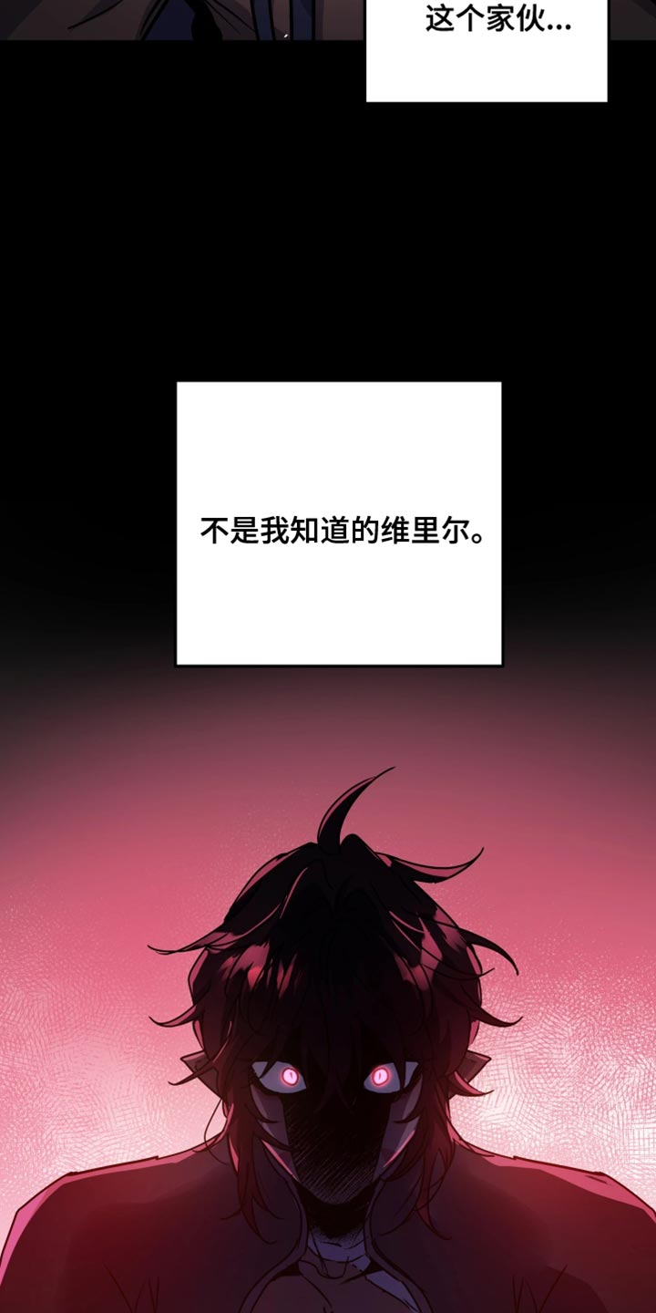 第145话1