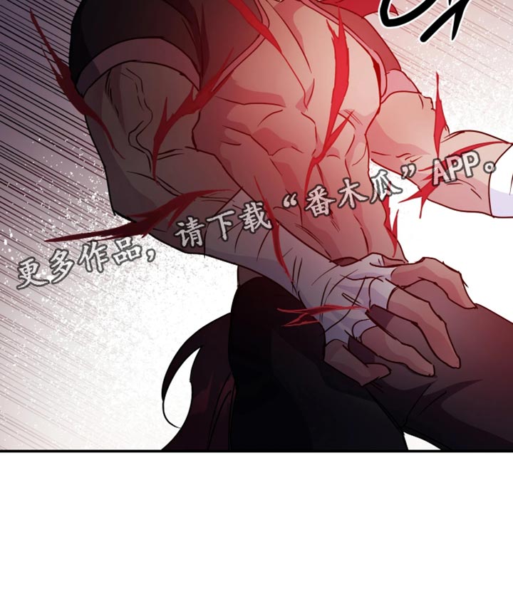 第145话17