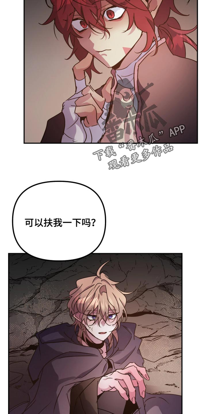 第144话1
