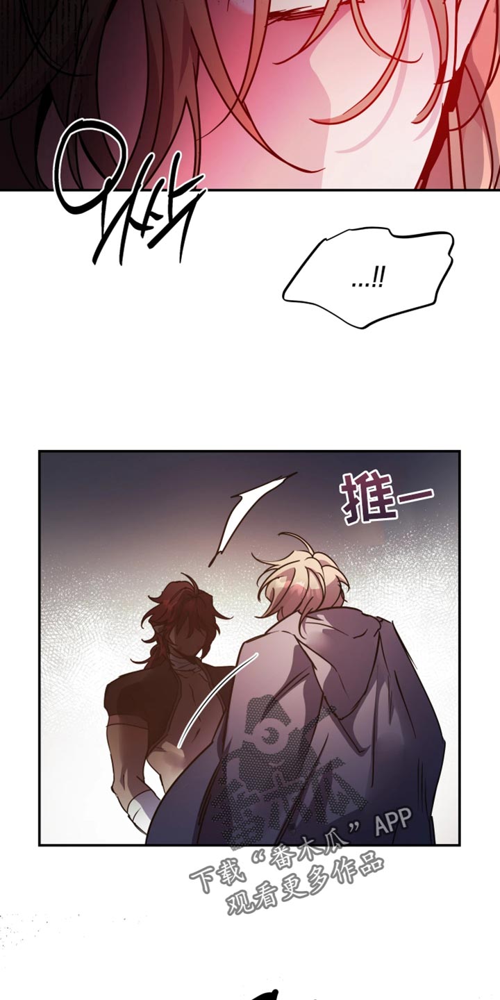 第144话11