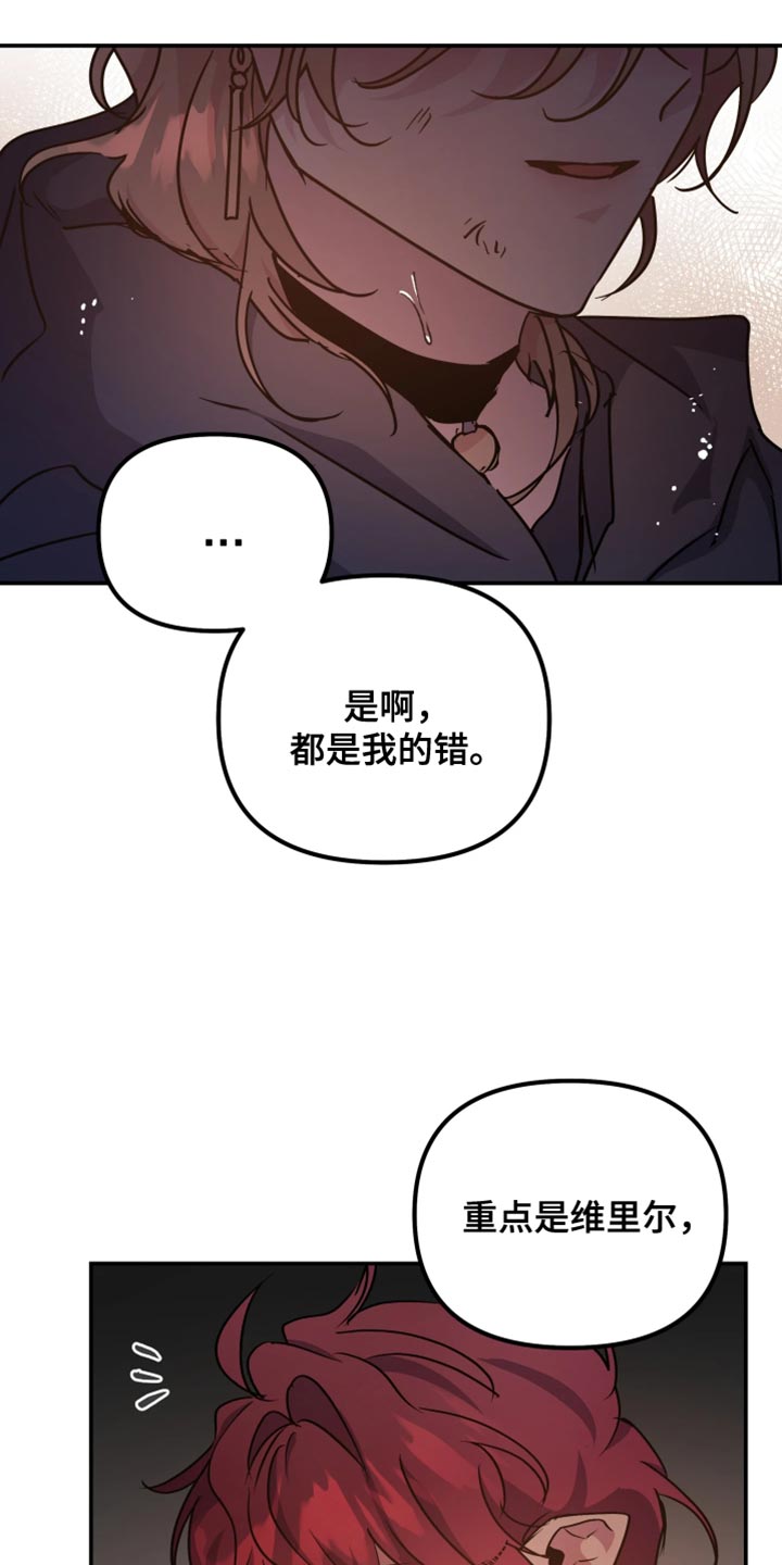第144话0
