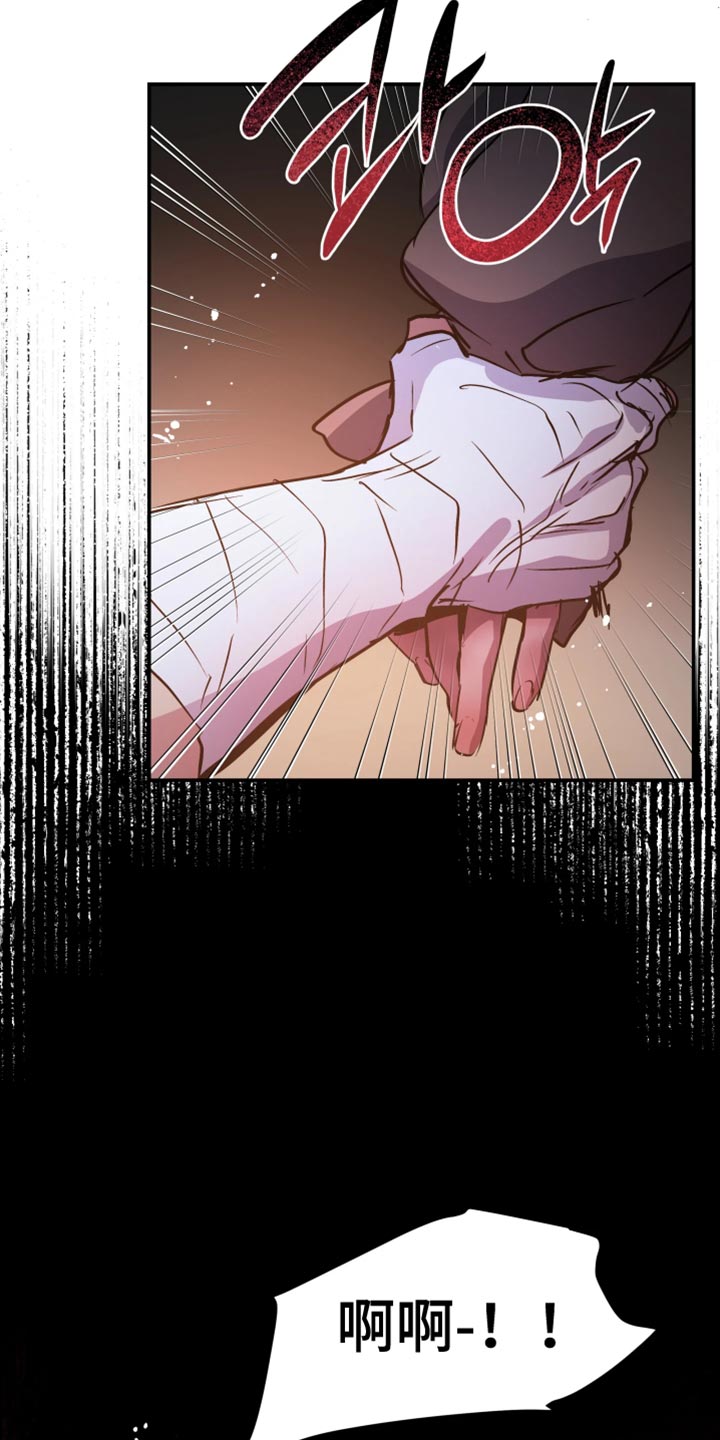第144话12