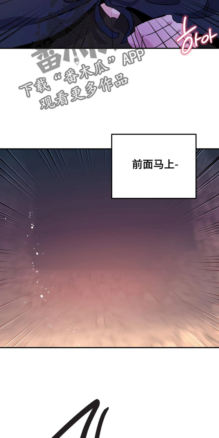 第142话15