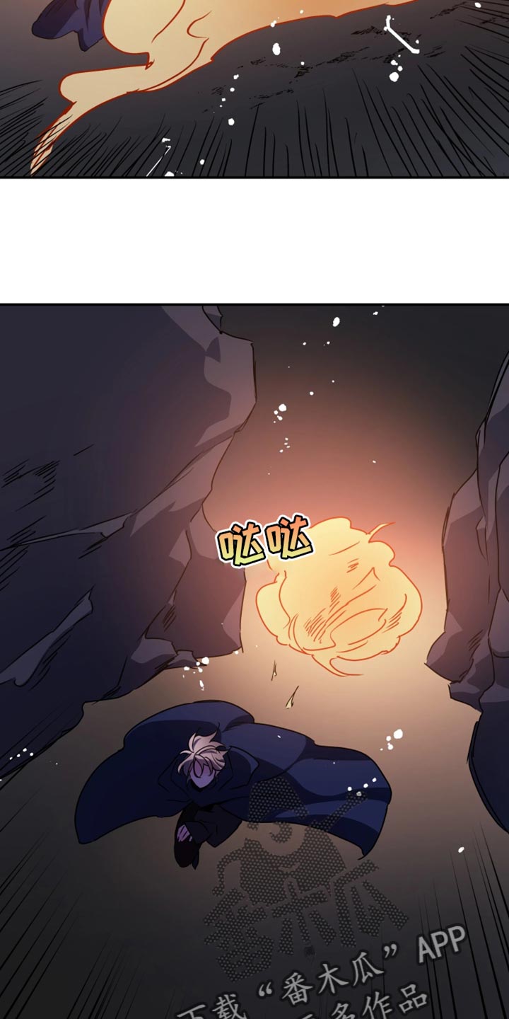 第142话7