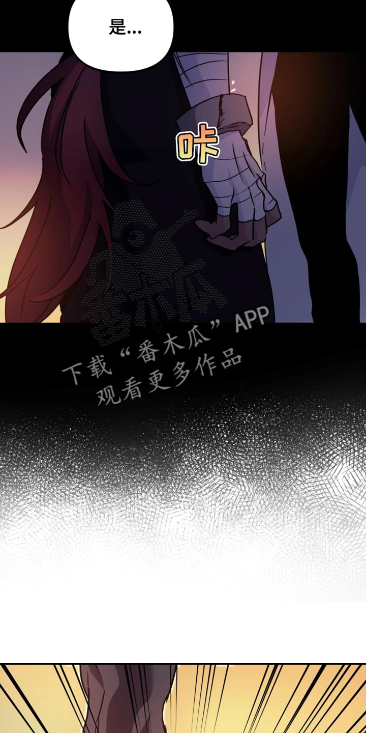 第141话5