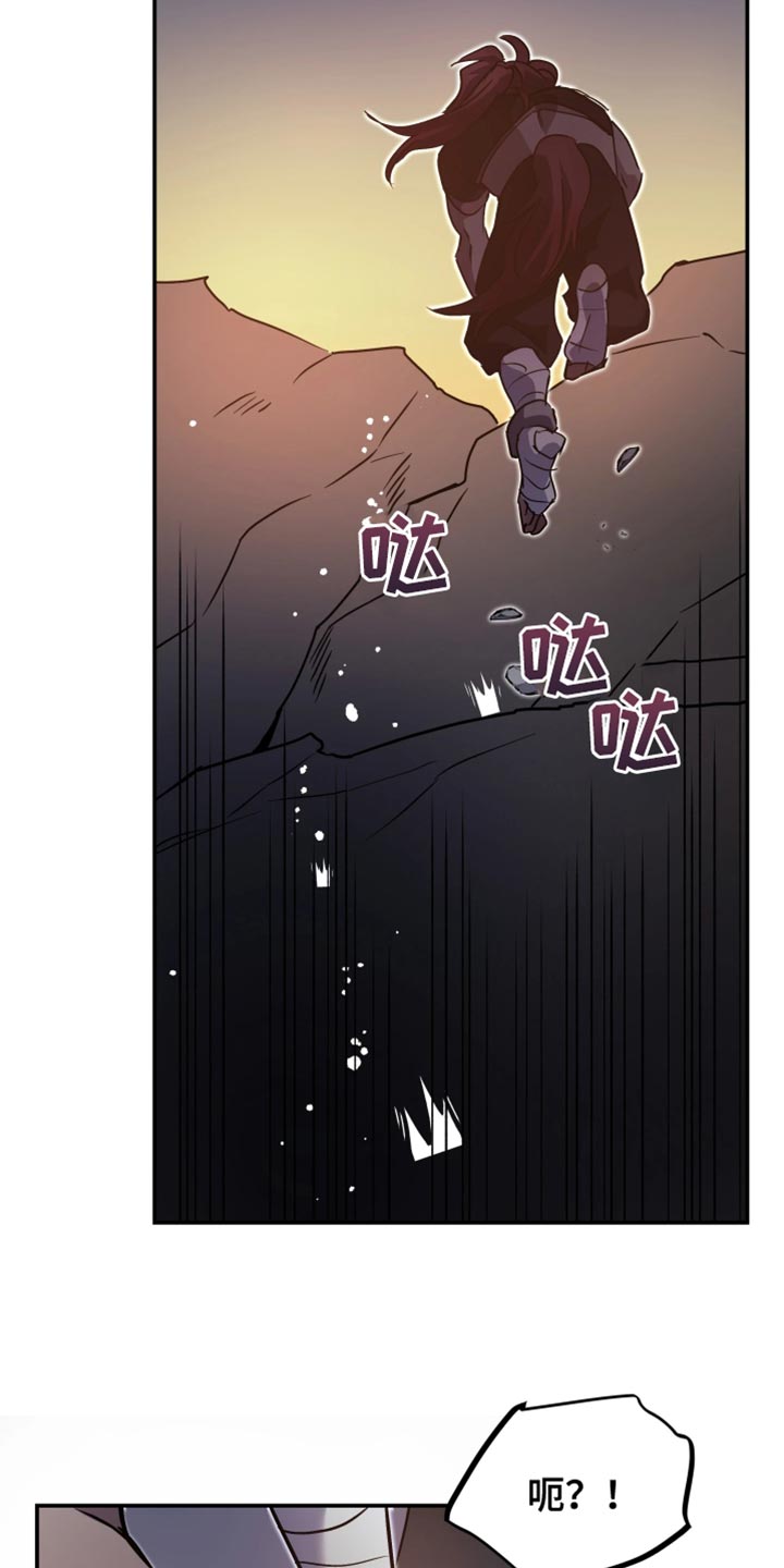 第141话8