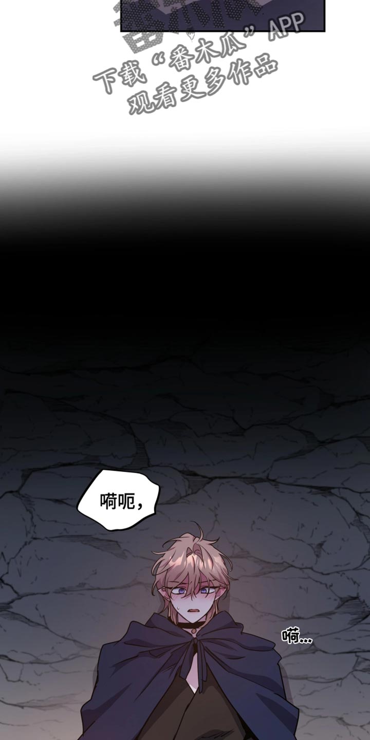 第141话17