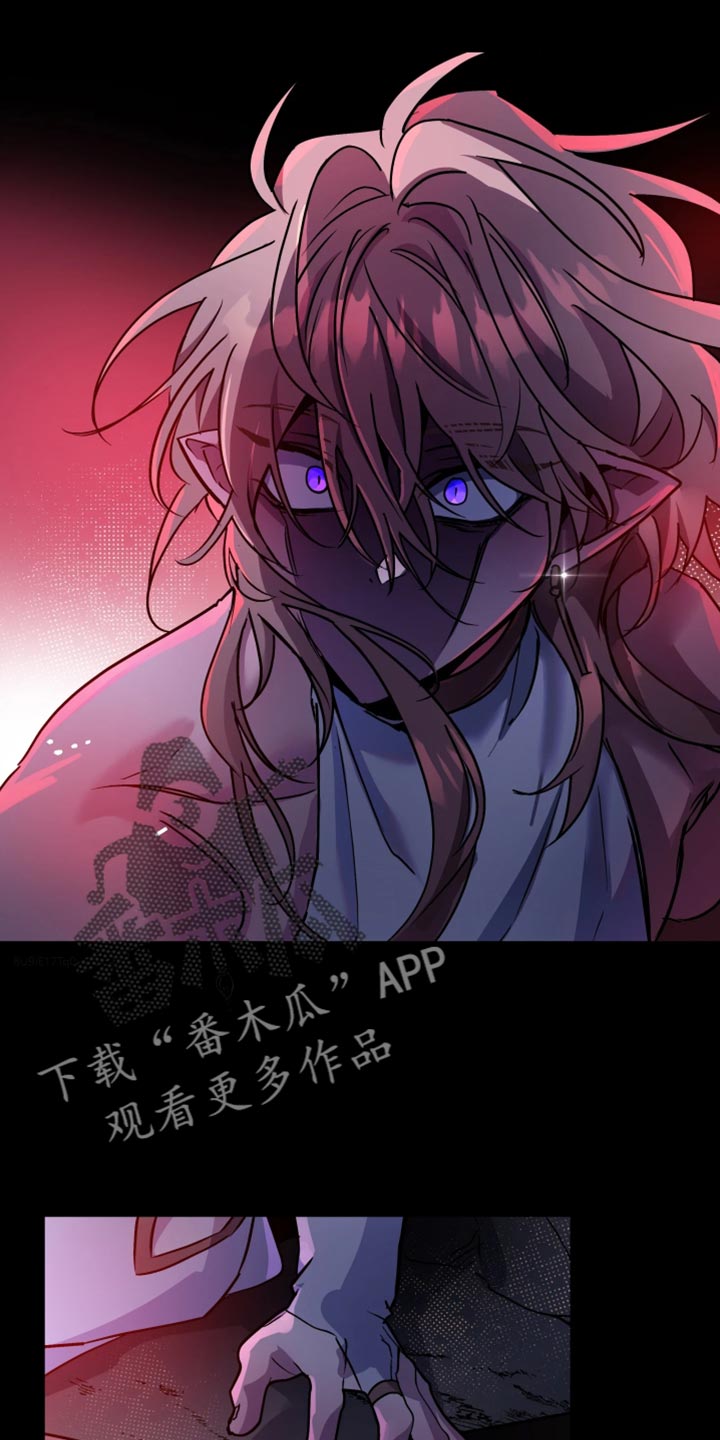 第139话17