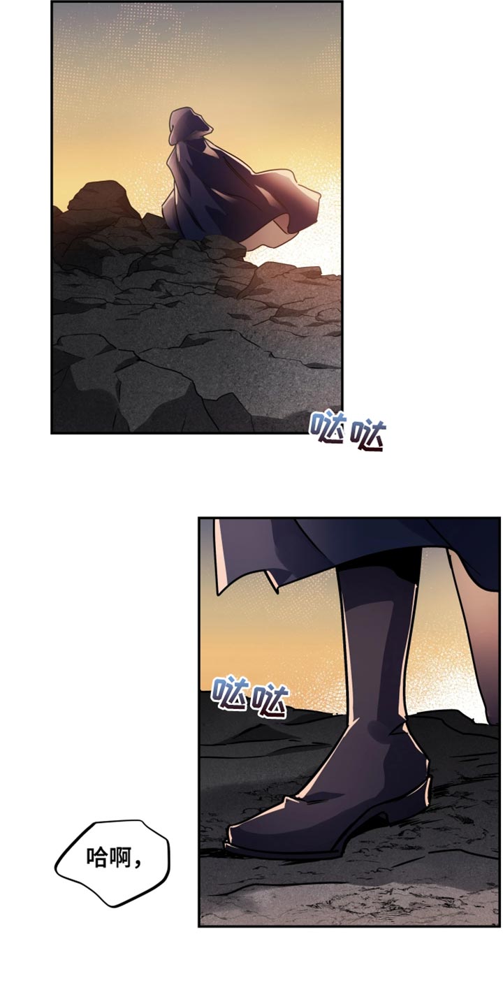 第139话1