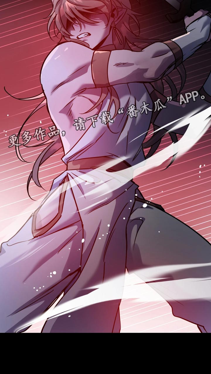 第139话19