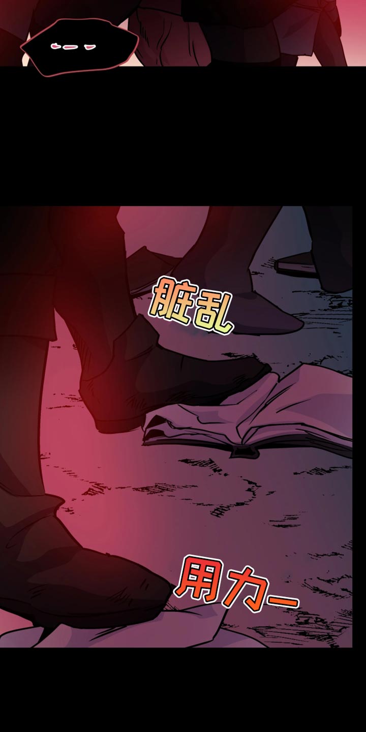第139话16