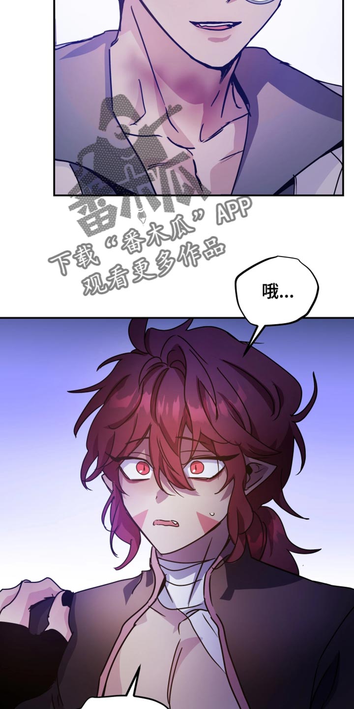 第137话17
