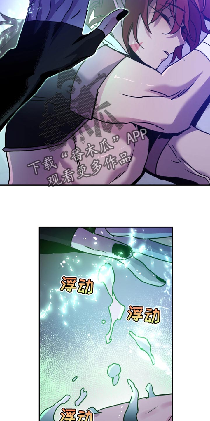 第137话10