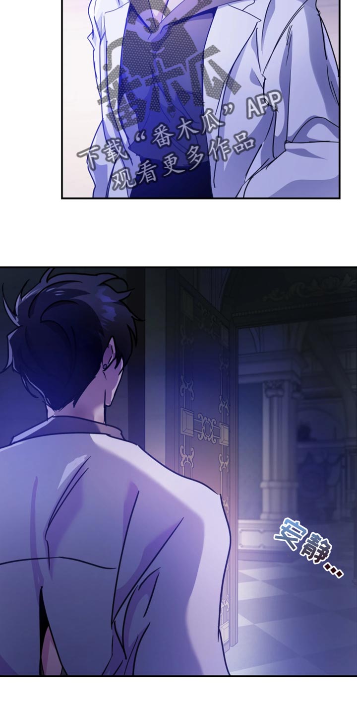 第137话1