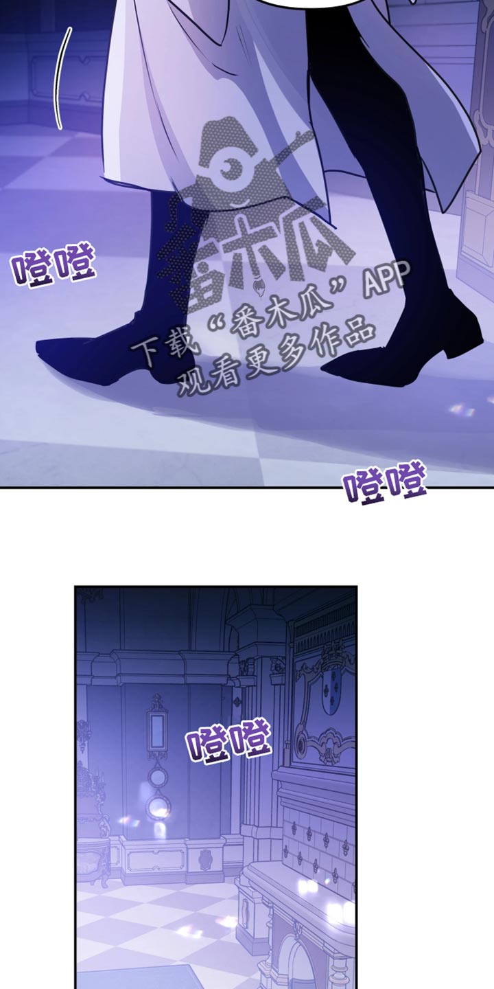第137话3