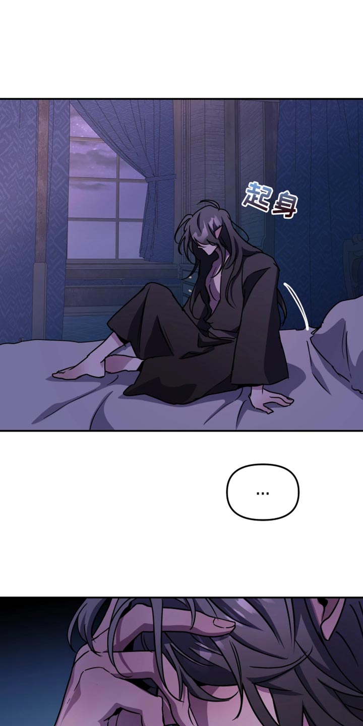第136话4
