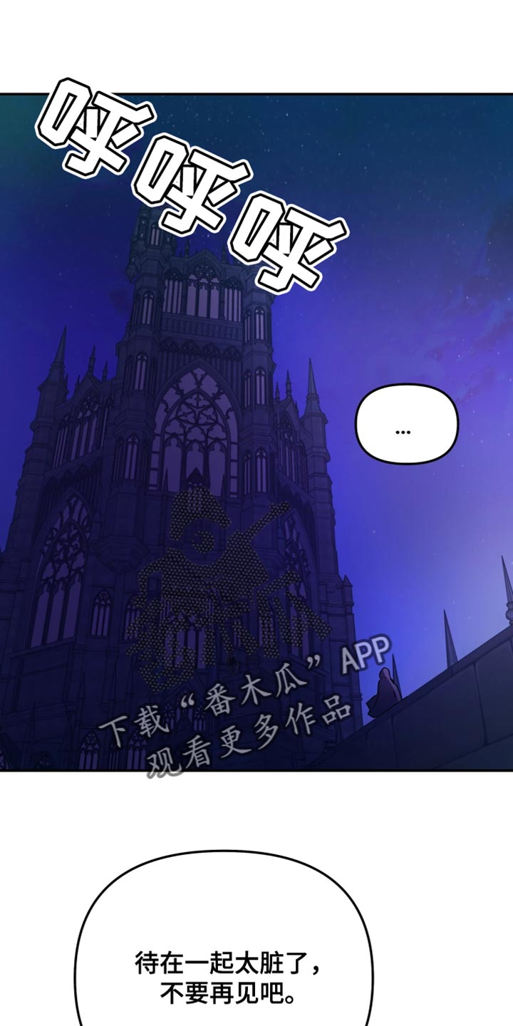 第136话0