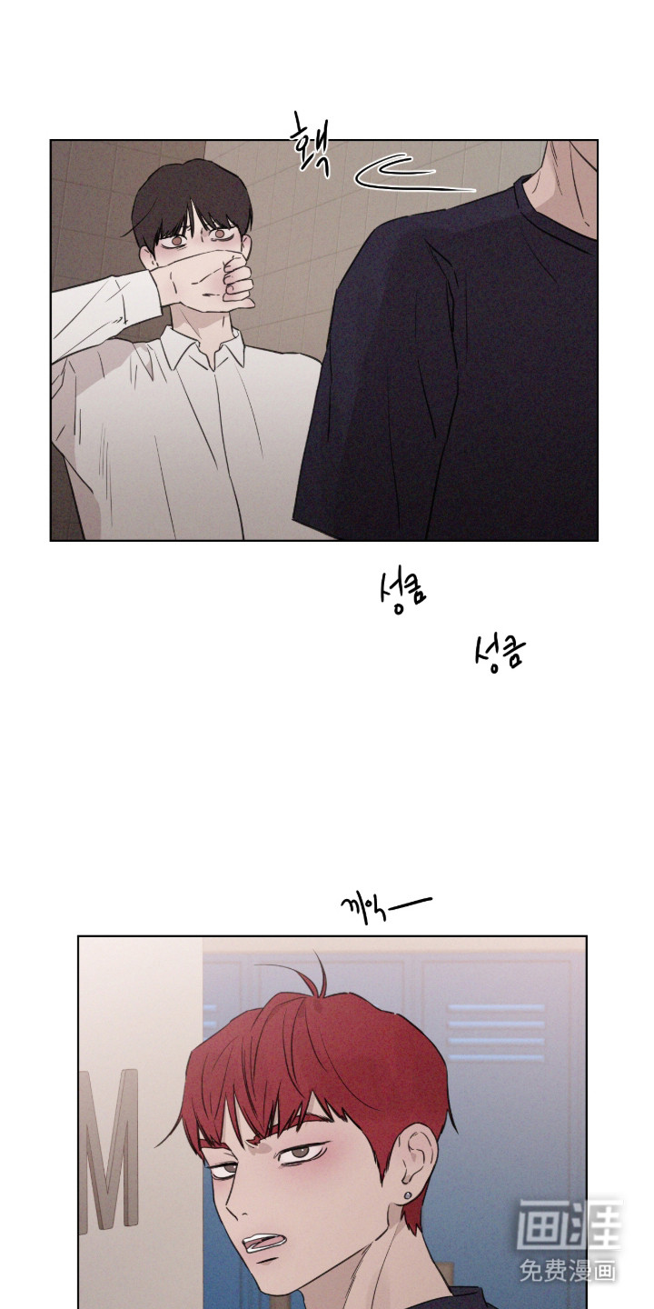 第121话 第12页