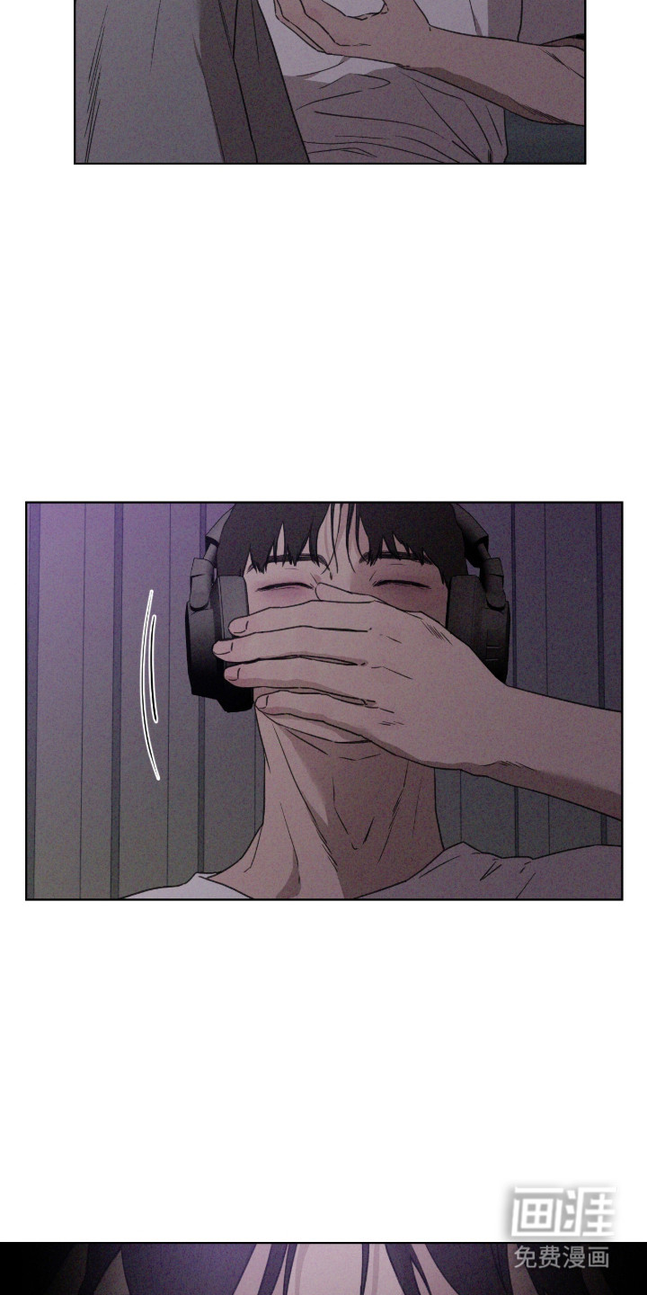 第120话 第4页
