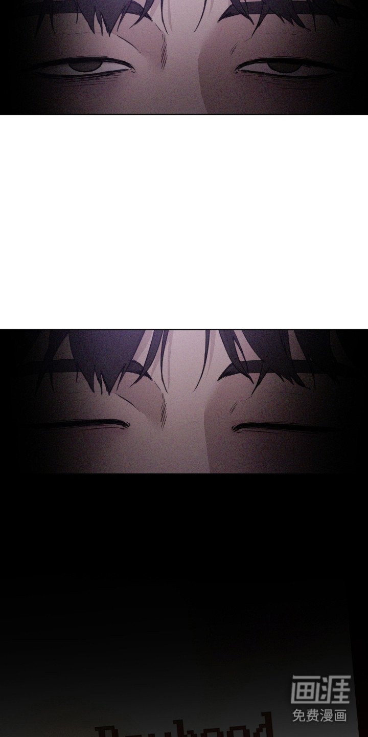 第120话 第5页