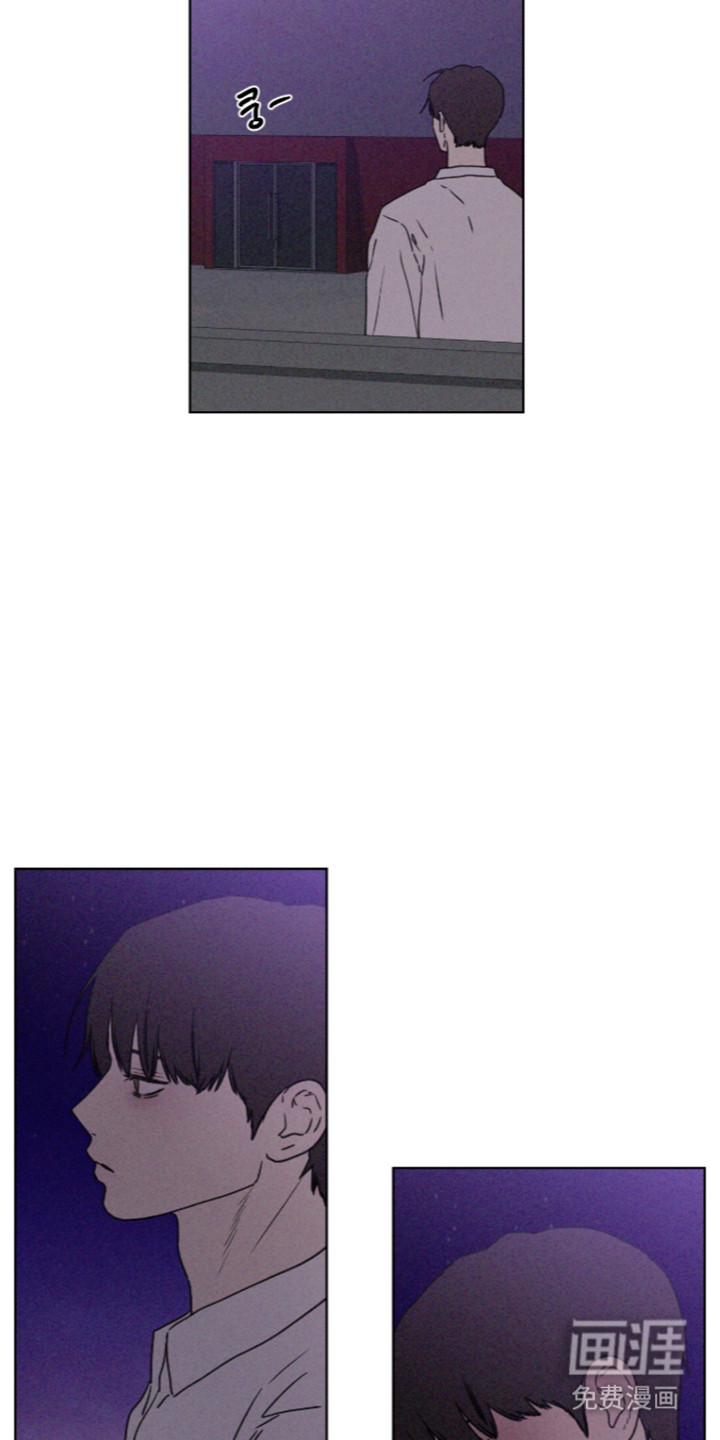 第119话 第26页