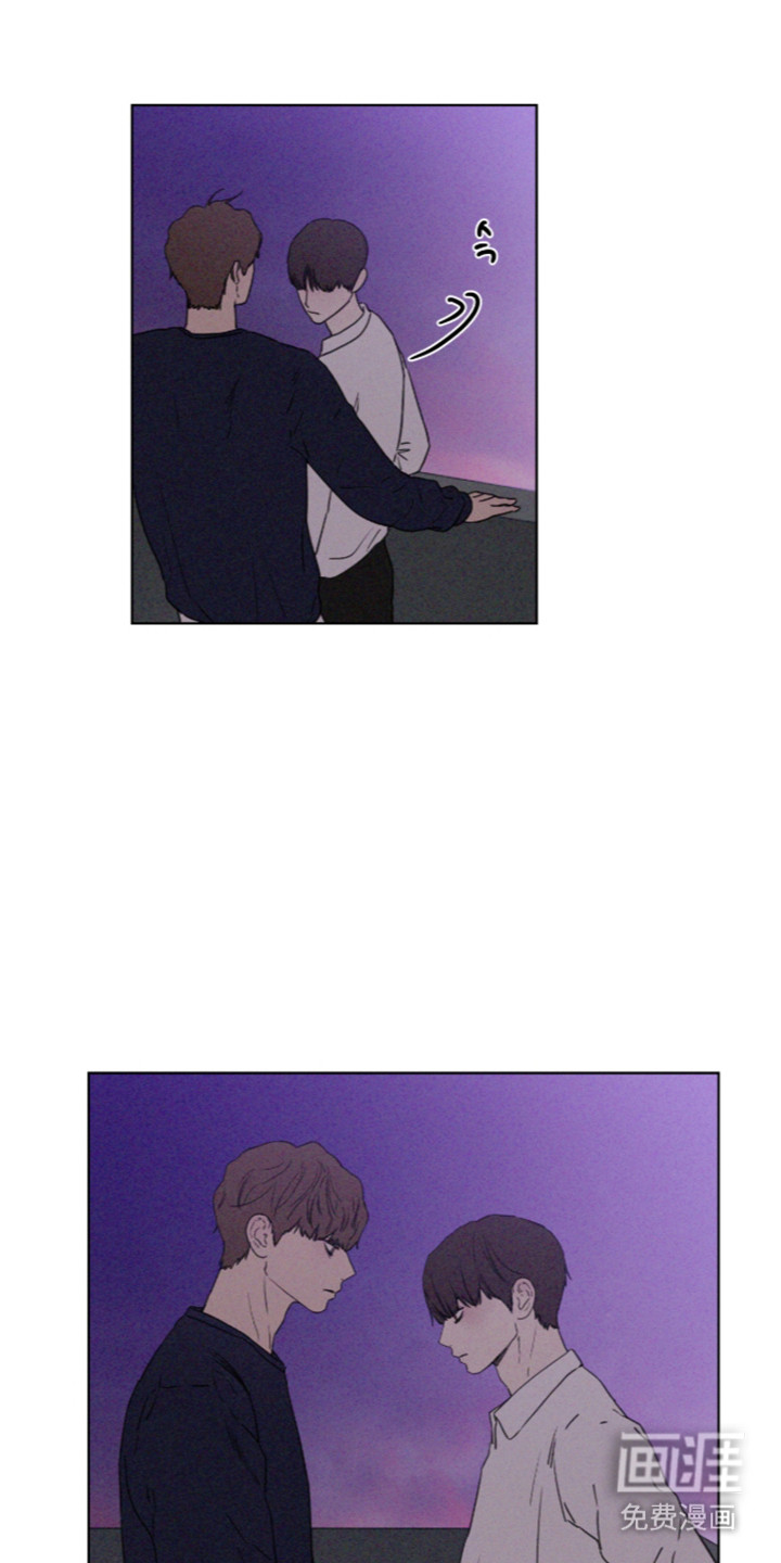 第119话 第19页
