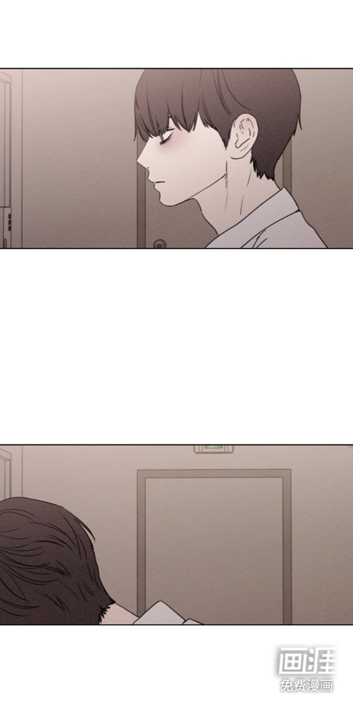 第119话 第5页