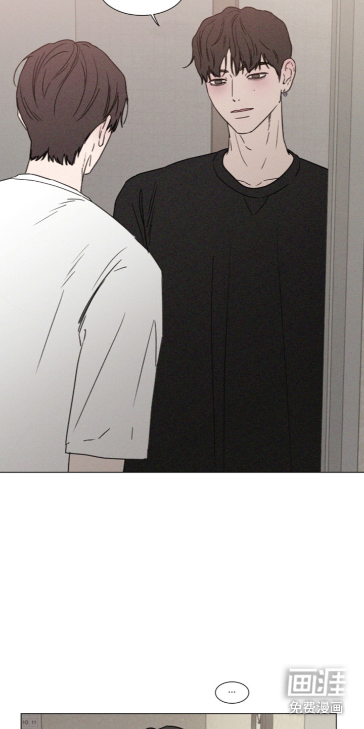 第117话 第2页
