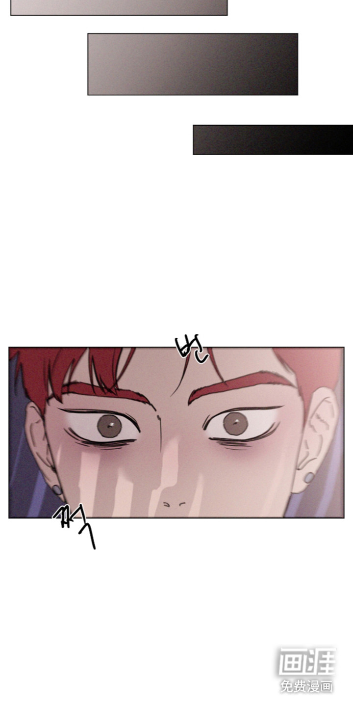 第116话 第11页
