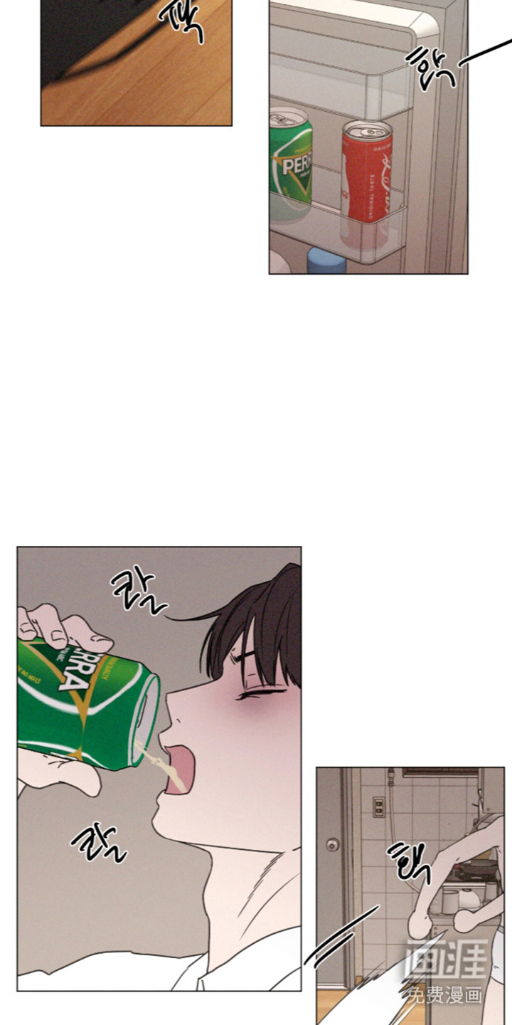 第116话 第20页