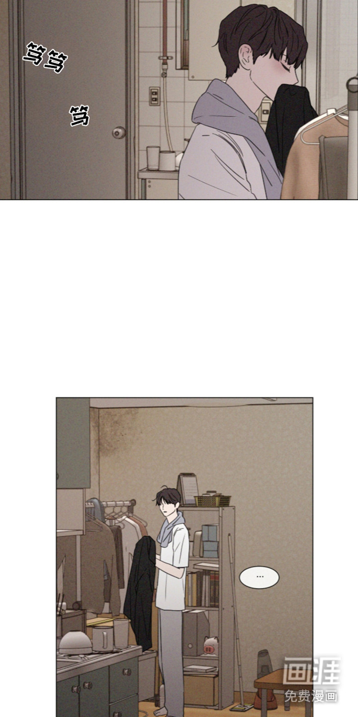 第116话 第26页