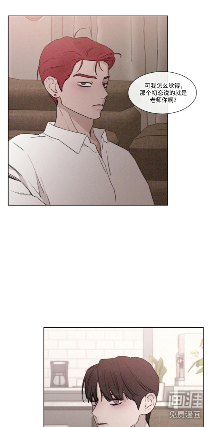 第115话12