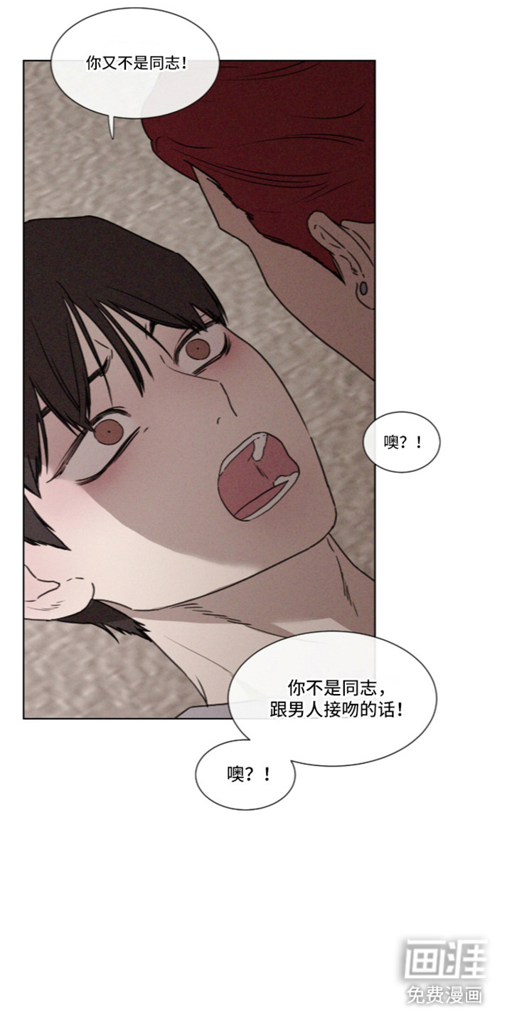 第115话24