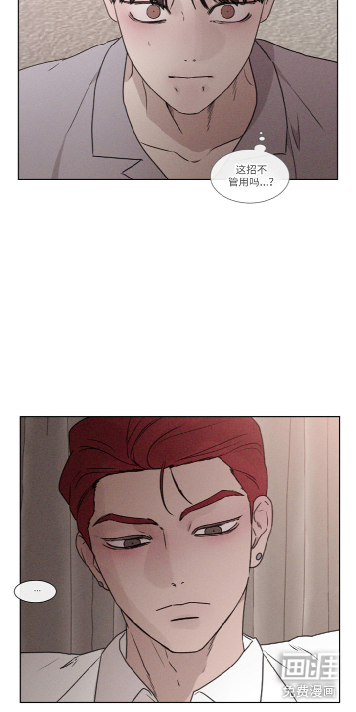 第115话27