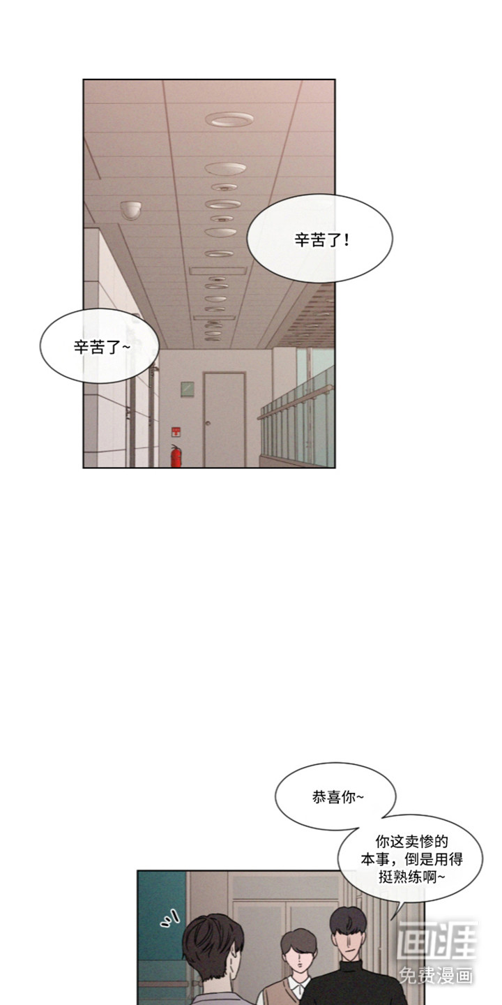 第115话0