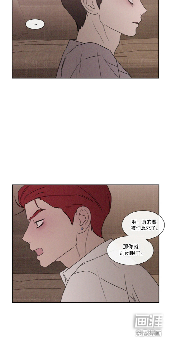 第115话18