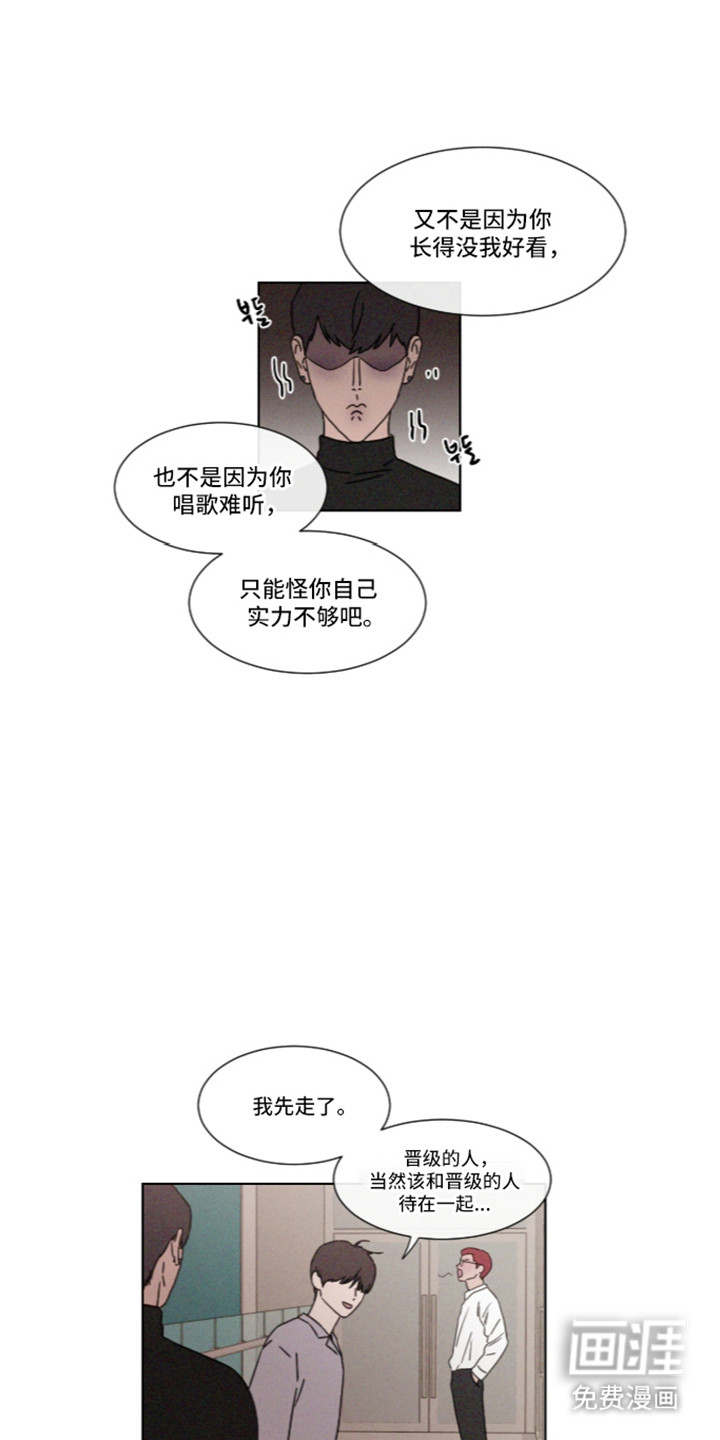 第115话2