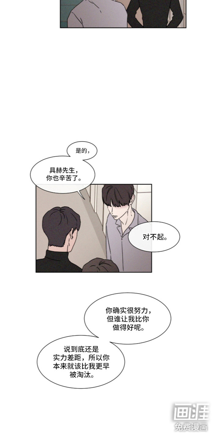 第115话1