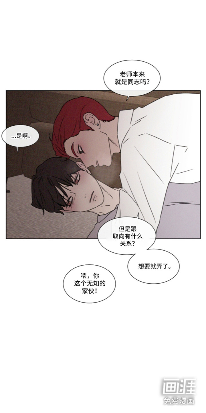 第115话23